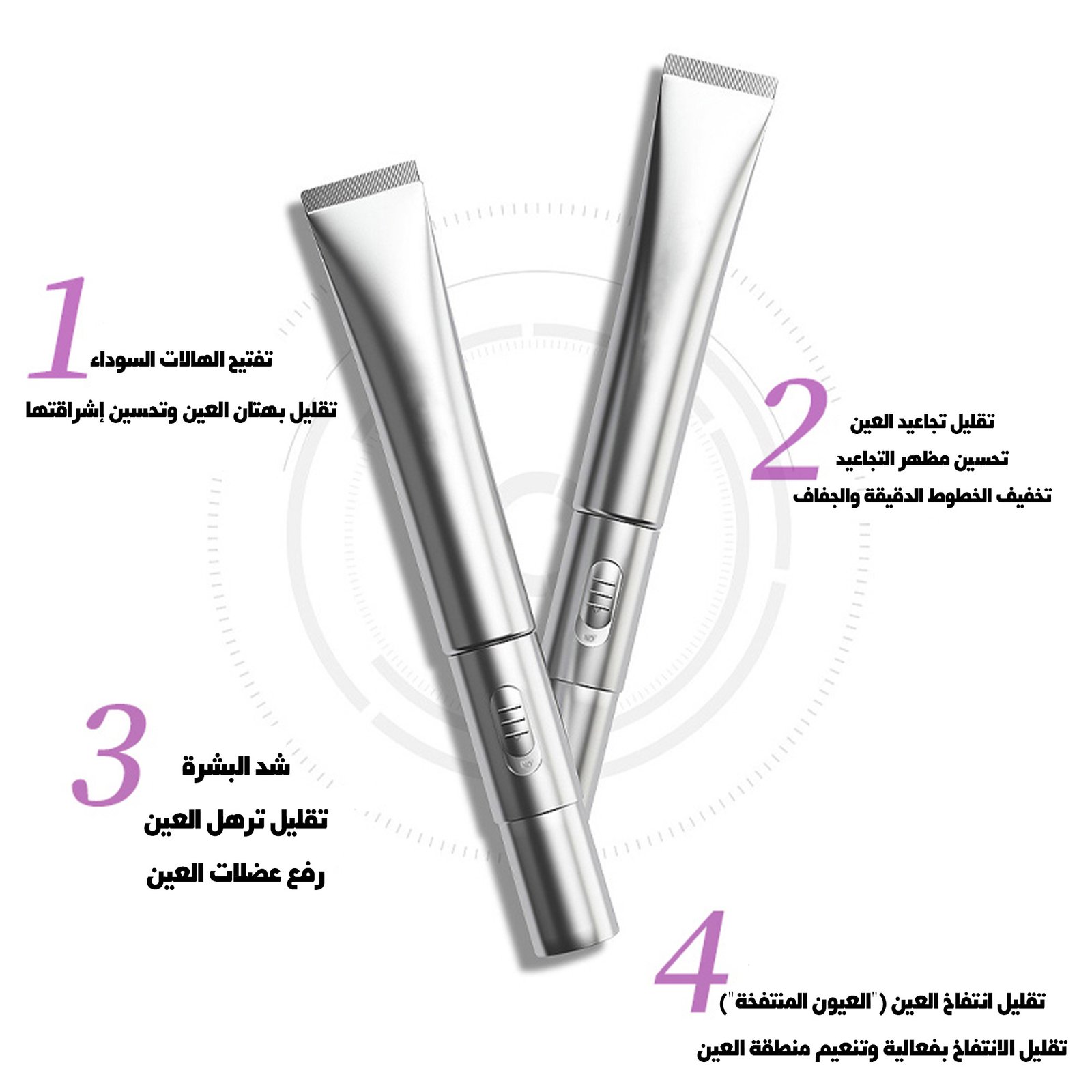 مجموعة النضارة اليابانية الذهبية - الصورة 4