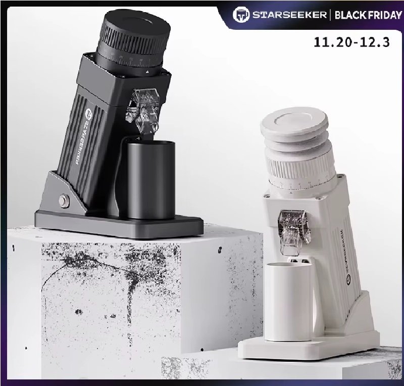 مطحنة القهوة الكهربائية STARSEEKER E55Pro