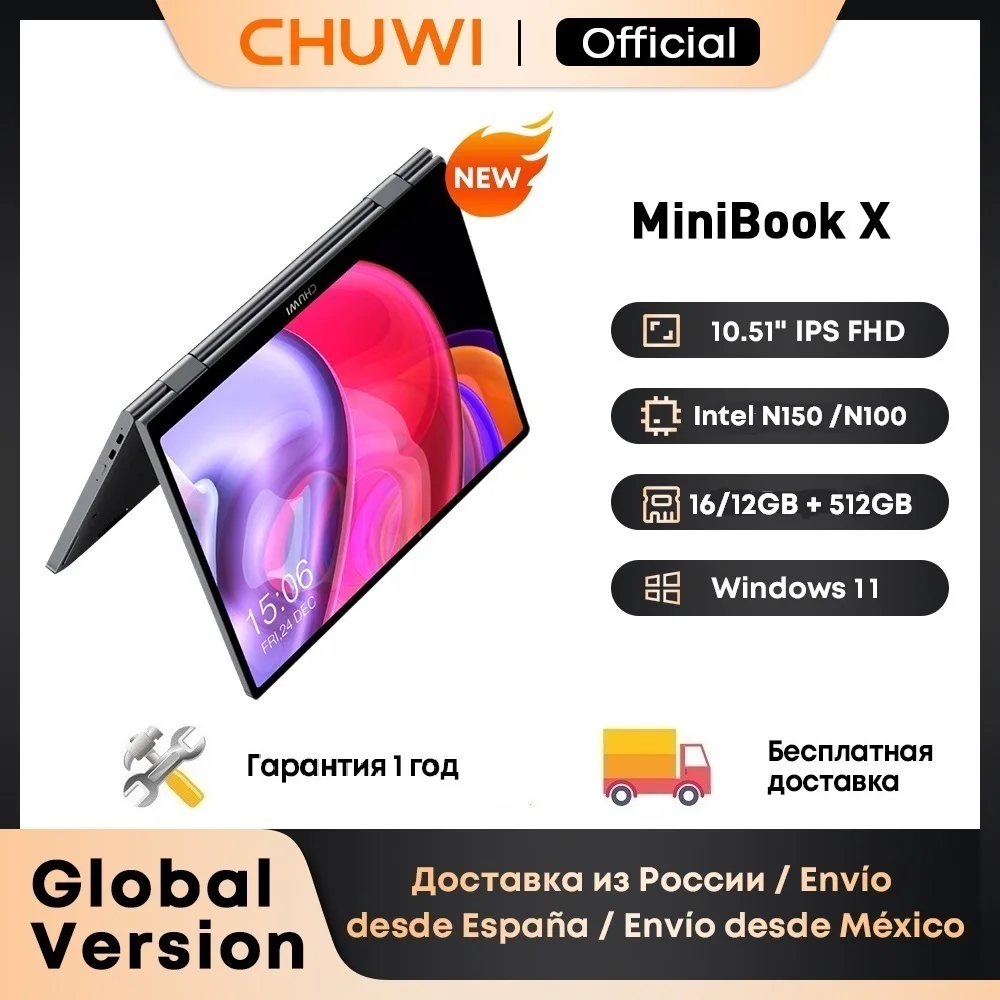 تابلت CHUWI MiniBook X 2 في 1 Intel N150-N100 10.51 بوصة FHD IPS شاشة 16 جيجابايت - 12 جيجابايت رام LPDDR5 512 جيجا SSD ويندوز 11 نوت بوك
